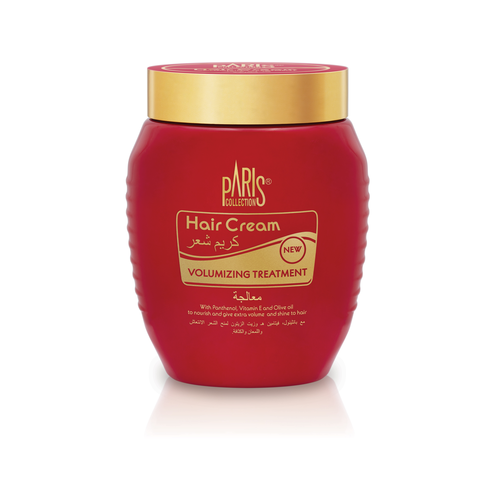 Volumising Treatment Hair Cream 475ml